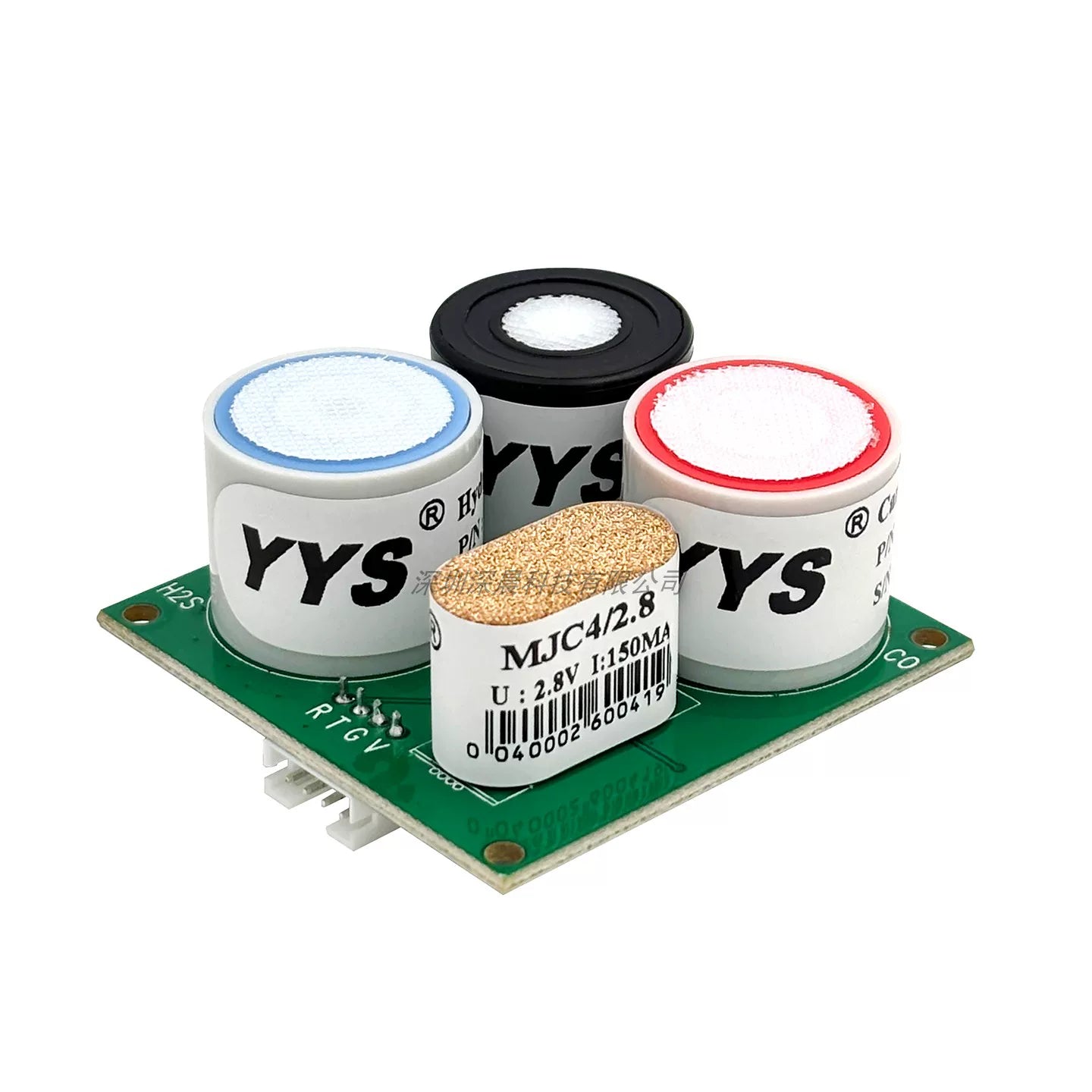 SM401-4in1 CO / H2S / CH4 / O2 Multi-Gas Sensor Module with RS485 / UART / Digital Output
