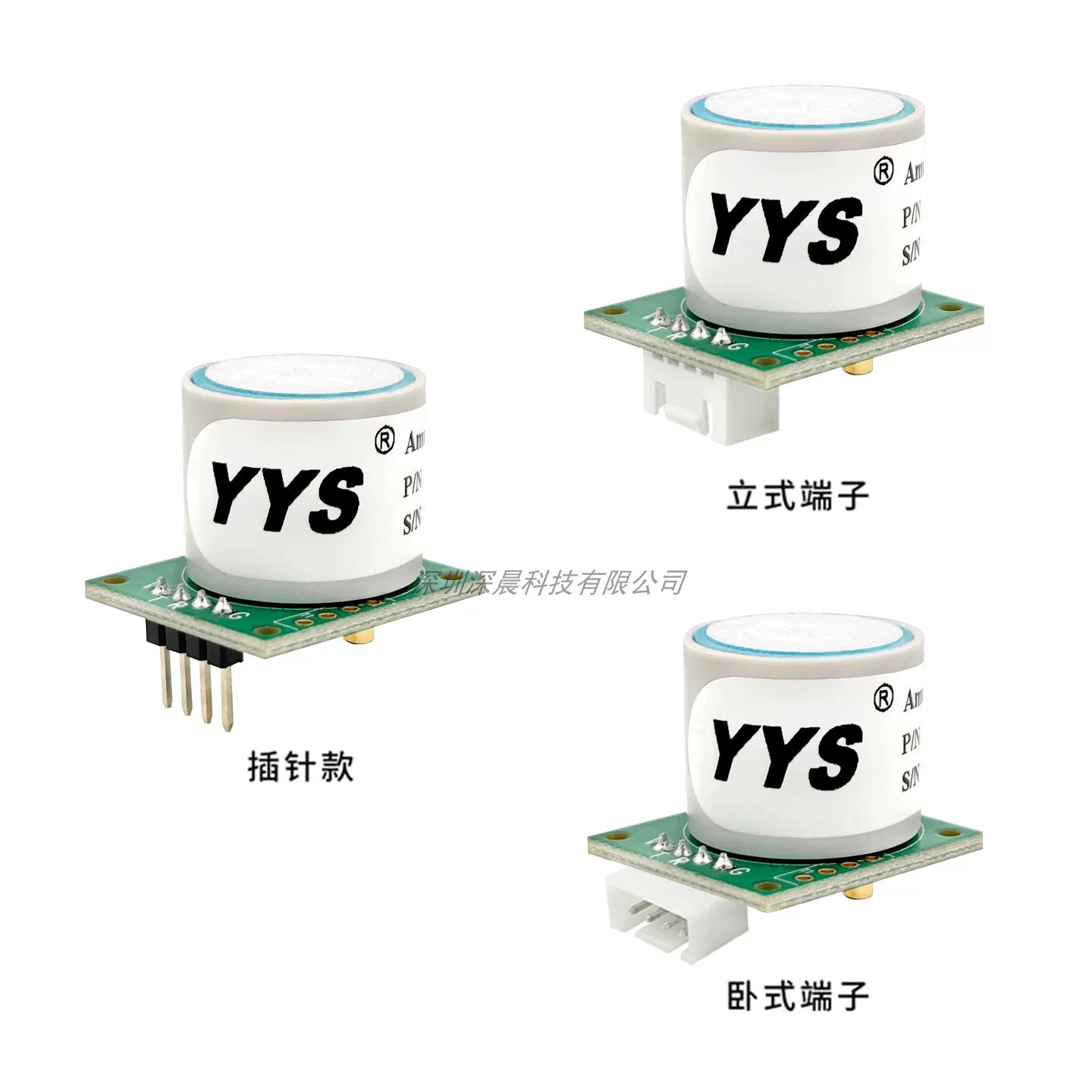 SC4-H2S H2S Industrial Gas Sensor Module with UART / Digital Output