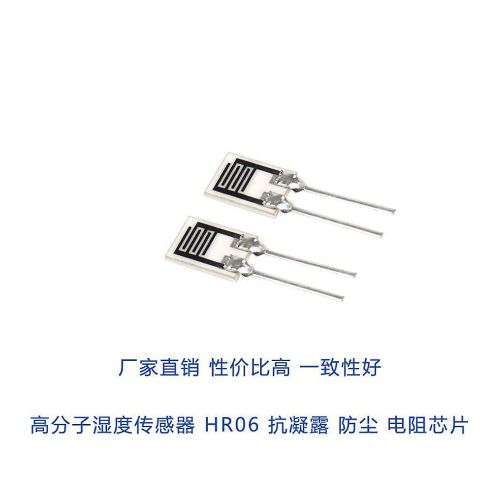 HR06 Condensation Temperature & Humidity Sensor Module