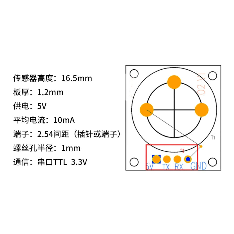 SC4-CO CO Industrial Gas Sensor Module with UART / Digital Output