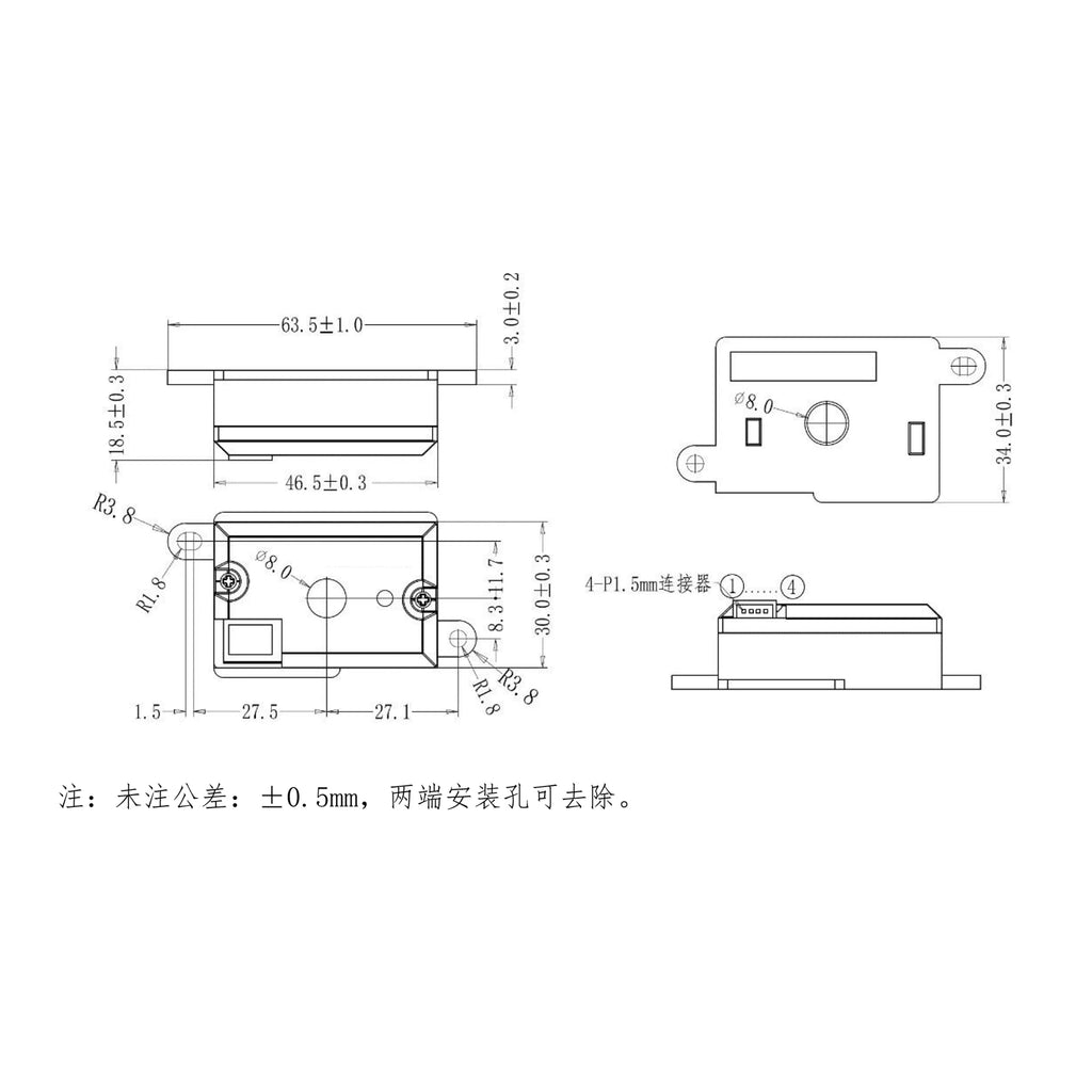 D01 Dust / PM2.5 Particulate Matter Sensor Module with Analog / Digital Output