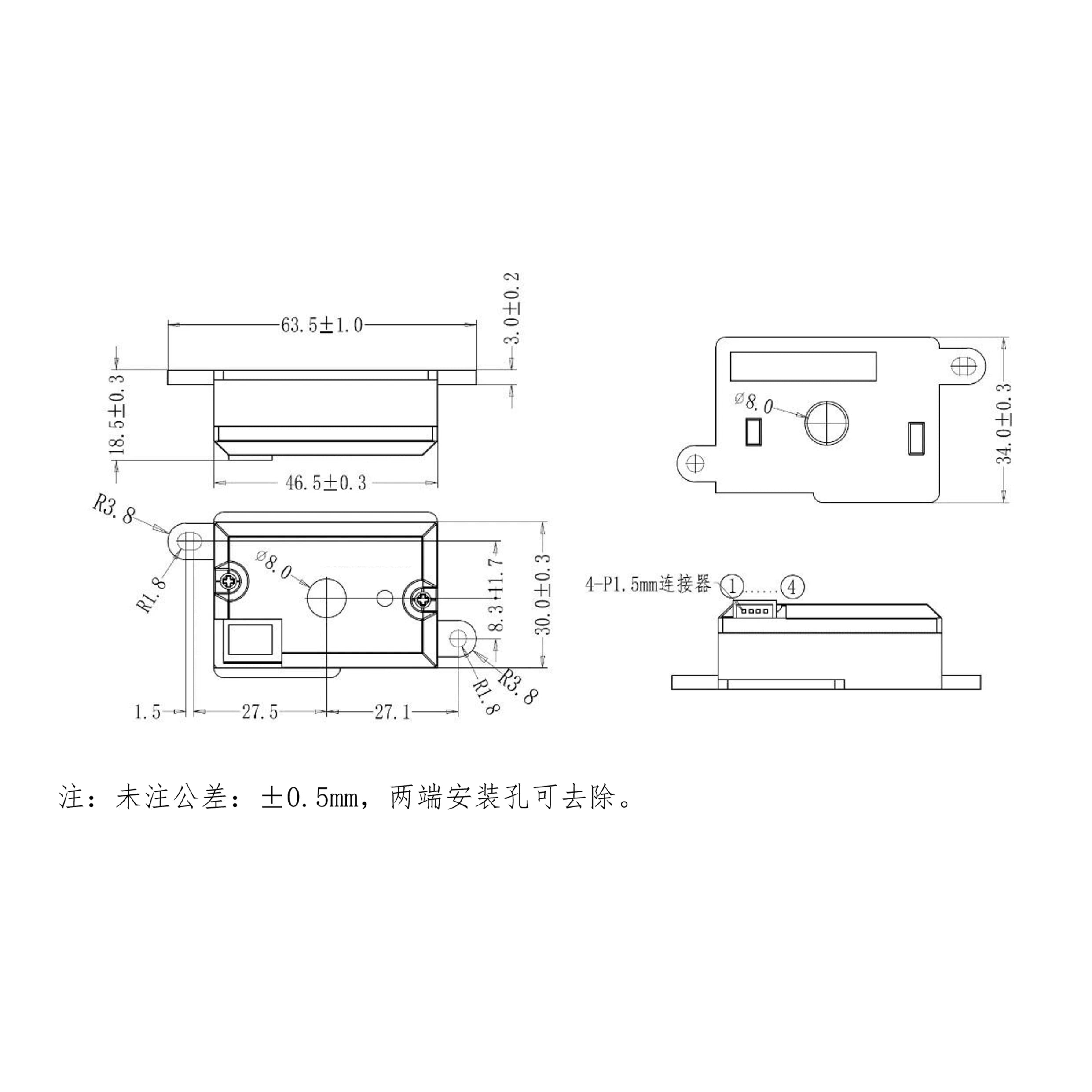 D01 Dust / PM2.5 Particulate Matter Sensor Module with Analog / Digital Output