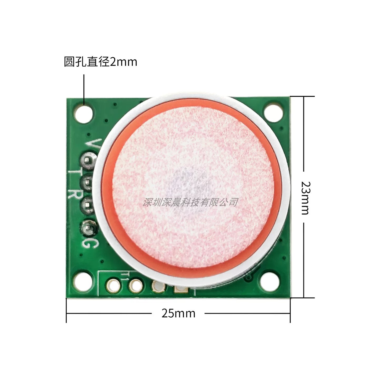 SC4-CO CO Industrial Gas Sensor Module with UART / Digital Output