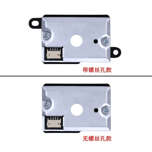 D01 Dust / PM2.5 Particulate Matter Sensor Module with Digital Output
