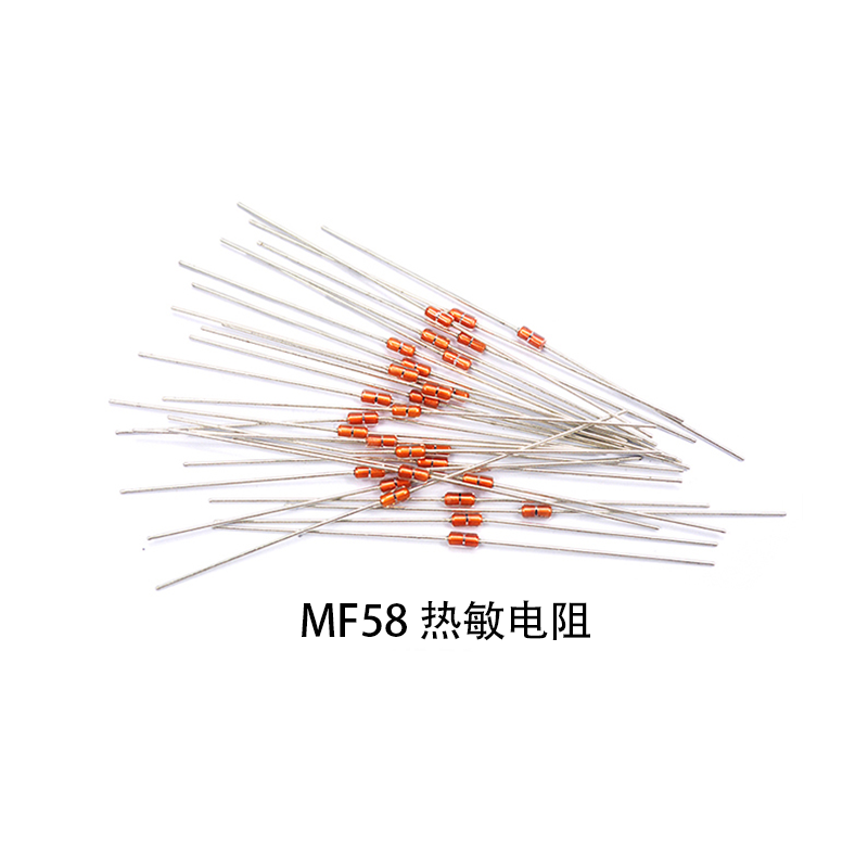 MF58 Temperature & Humidity Sensor Module