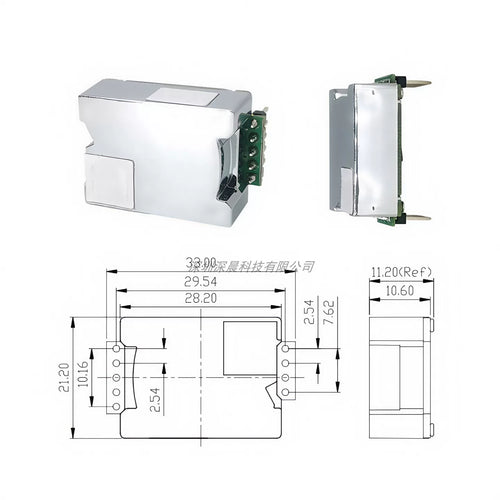 C8 NDIR CO2 Sensor Module with UART / PWM Output