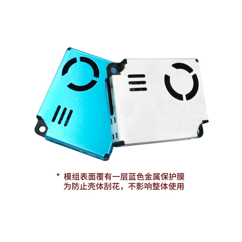 D9 Dust / PM2.5 Particulate Matter Sensor Module with Digital Output