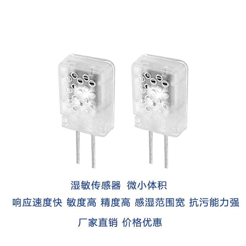 HR31-S Temperature & Humidity Sensor Module