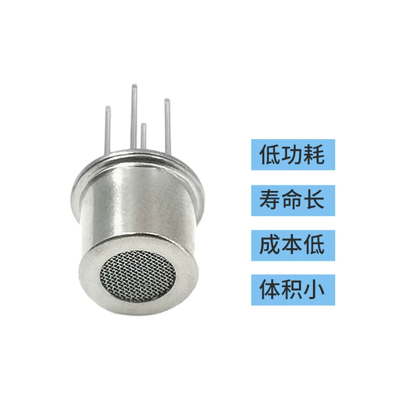 SC-401/SC-47/SC-3-10K Smoke VOC / Odor Sensor Module