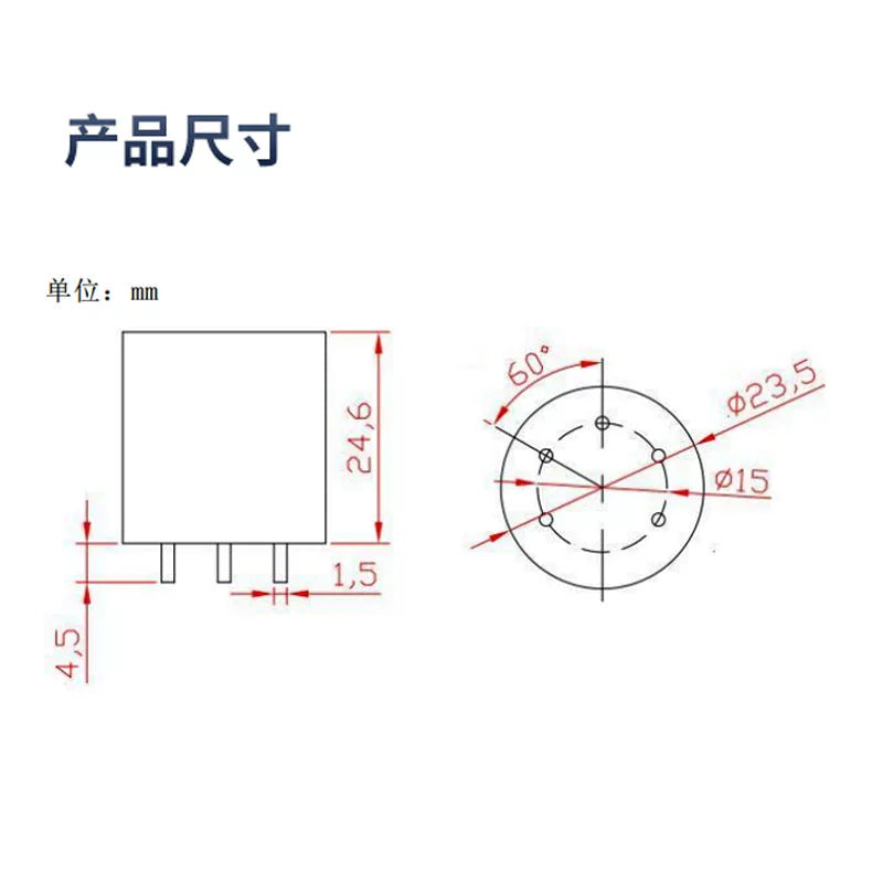 SM4/YEM ETO / CO / SO2 / NO2 / H2S / NH3 Multi-Gas Sensor Module with Digital Output