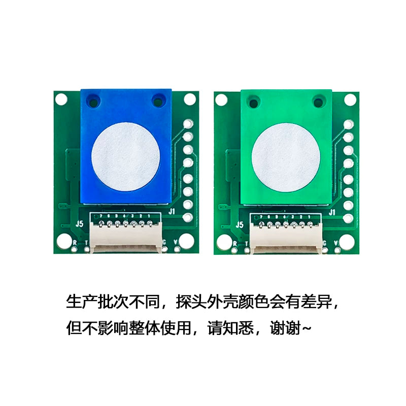 SC05-NH3 NH3 Industrial Gas Sensor Module with UART / Digital Output