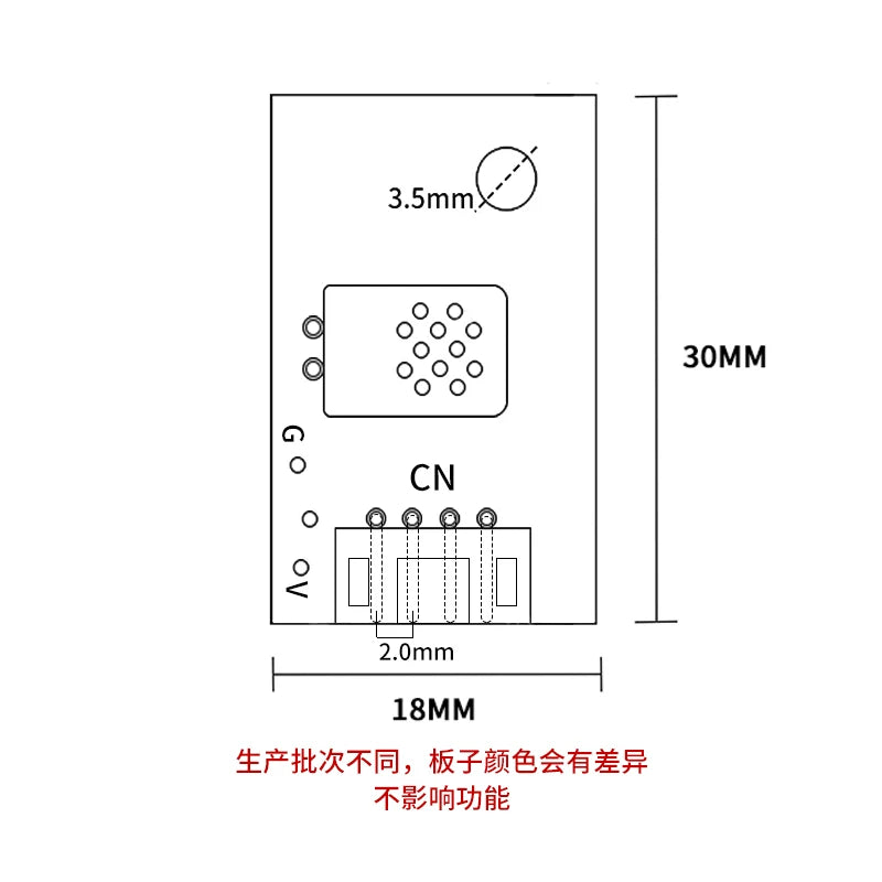 Product 009 Temperature & Humidity Sensor Module
