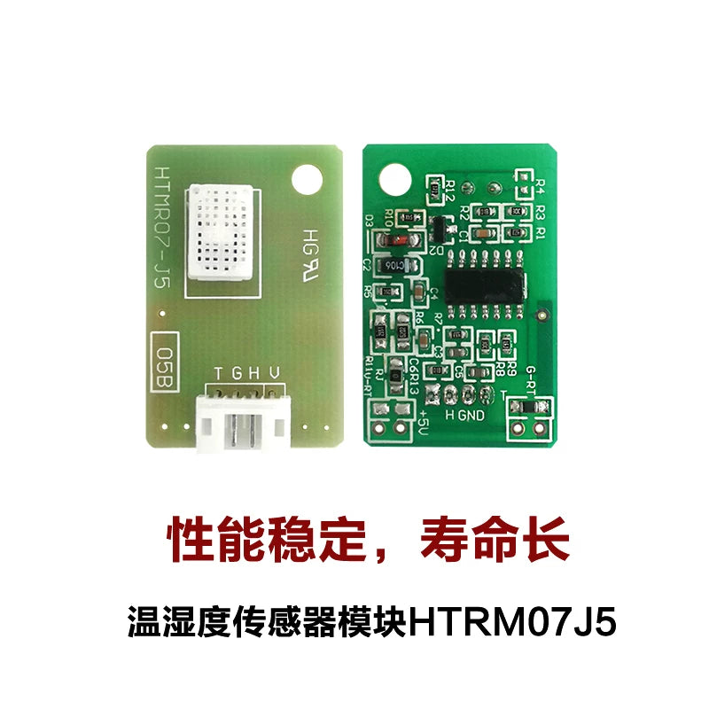 HTMR-07J5 Temperature & Humidity Sensor Module with Analog Output