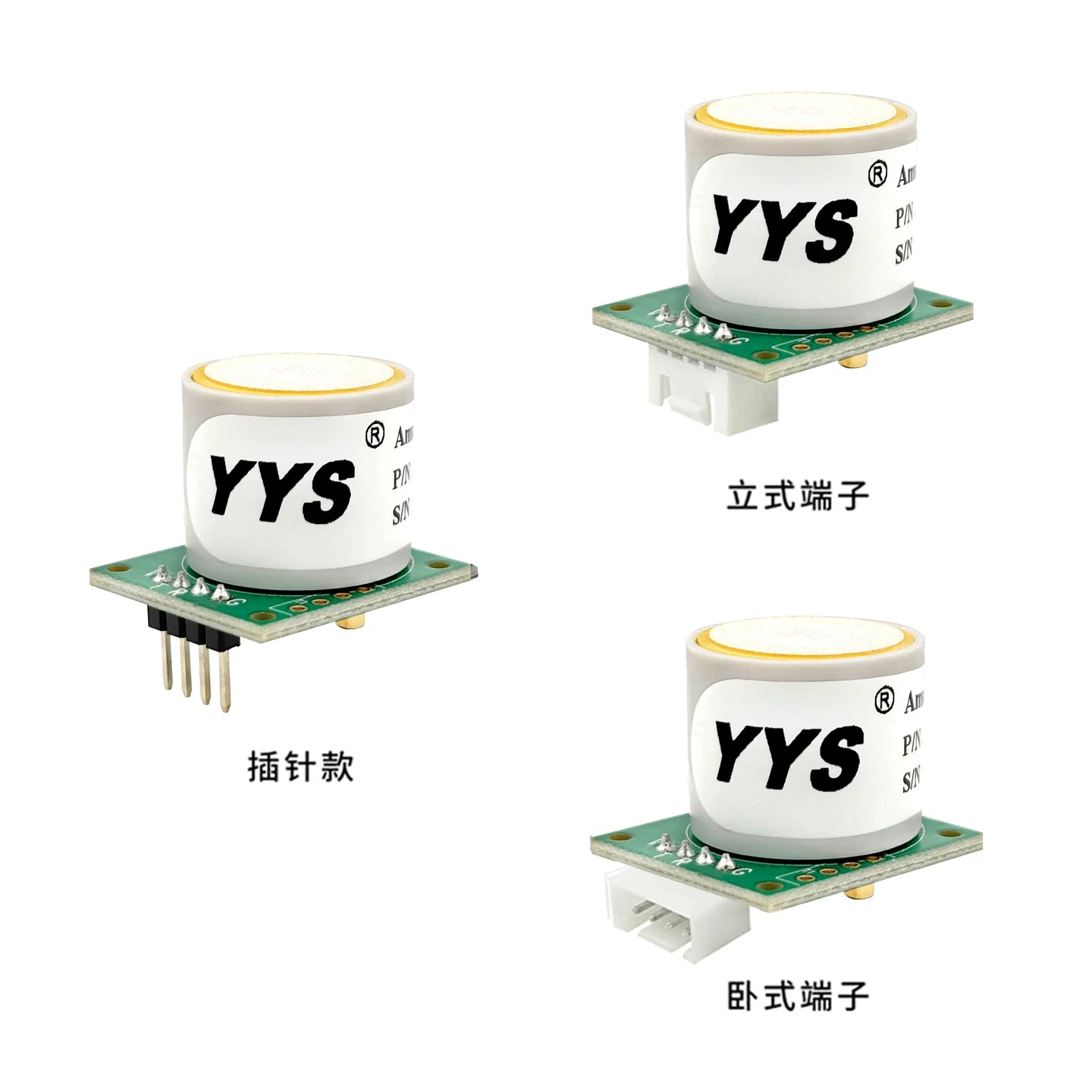 SC4-NH3 NH3 Industrial Gas Sensor Module with UART / Digital Output