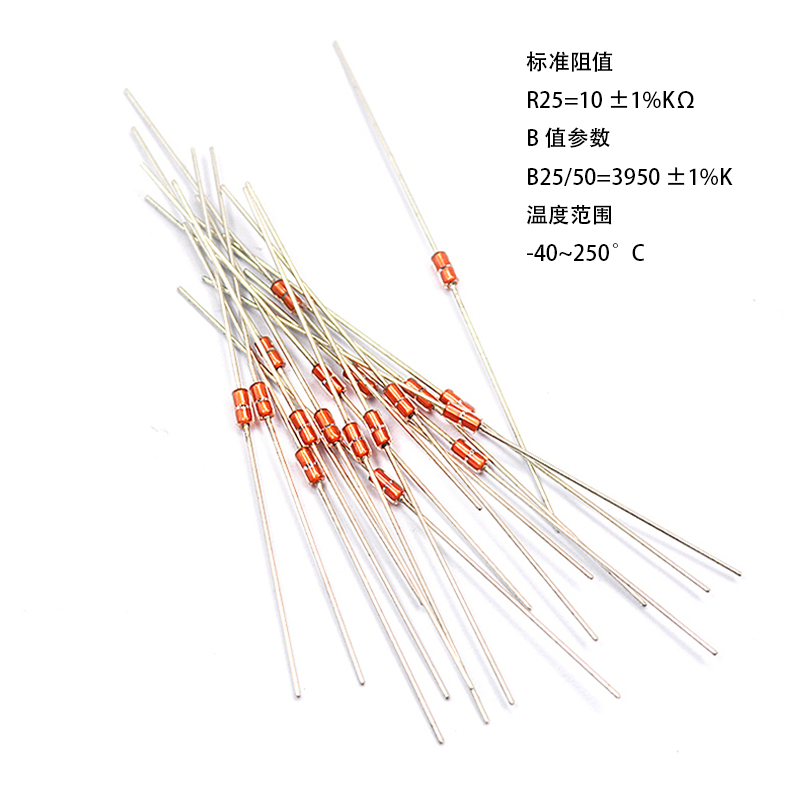 MF58 Temperature & Humidity Sensor Module