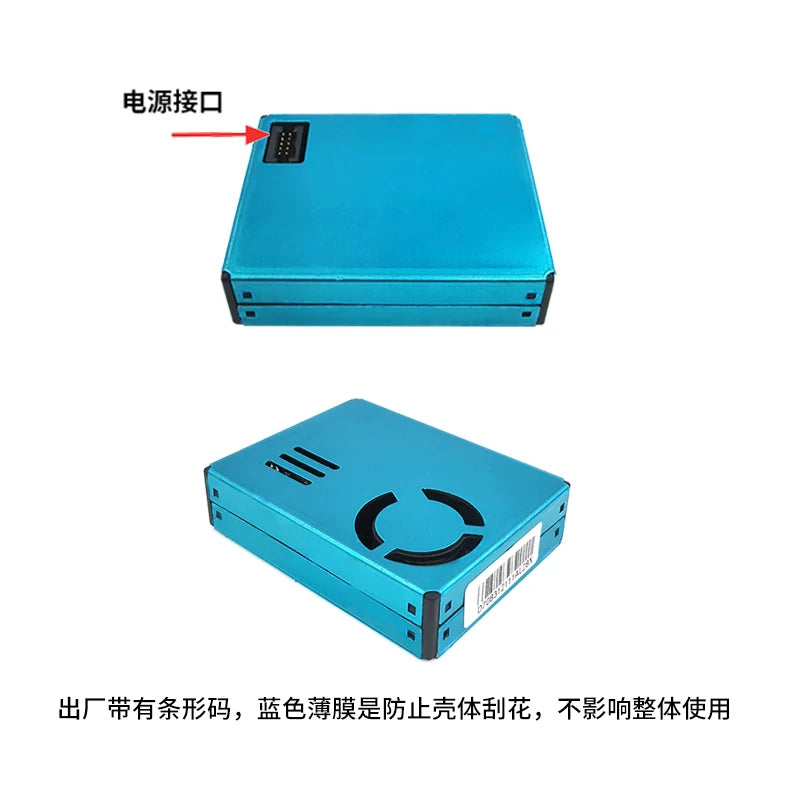D7 Dust / PM2.5 Particulate Matter Sensor Module with Digital Output