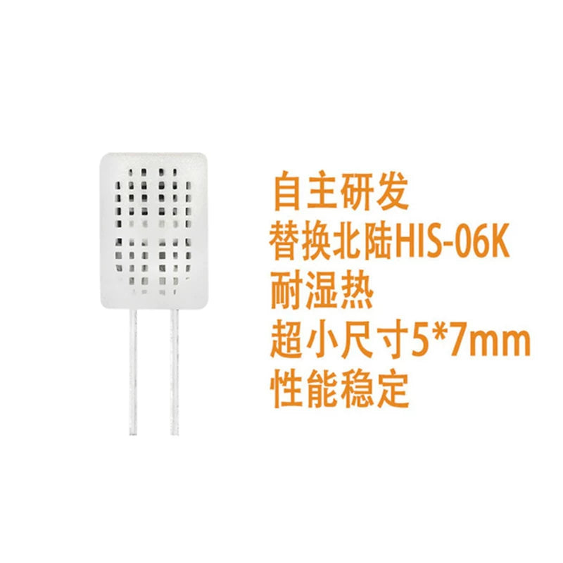 HRS-06-N Temperature & Humidity Sensor Module