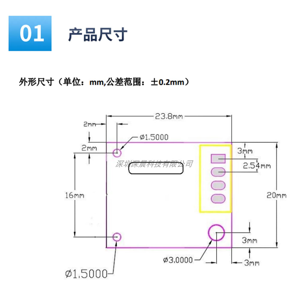 SC-4M01A TVOC / Temperature & Humidity / Humidity / VOC Multi-Parameter IAQ Sensor Module with UART / Digital Output