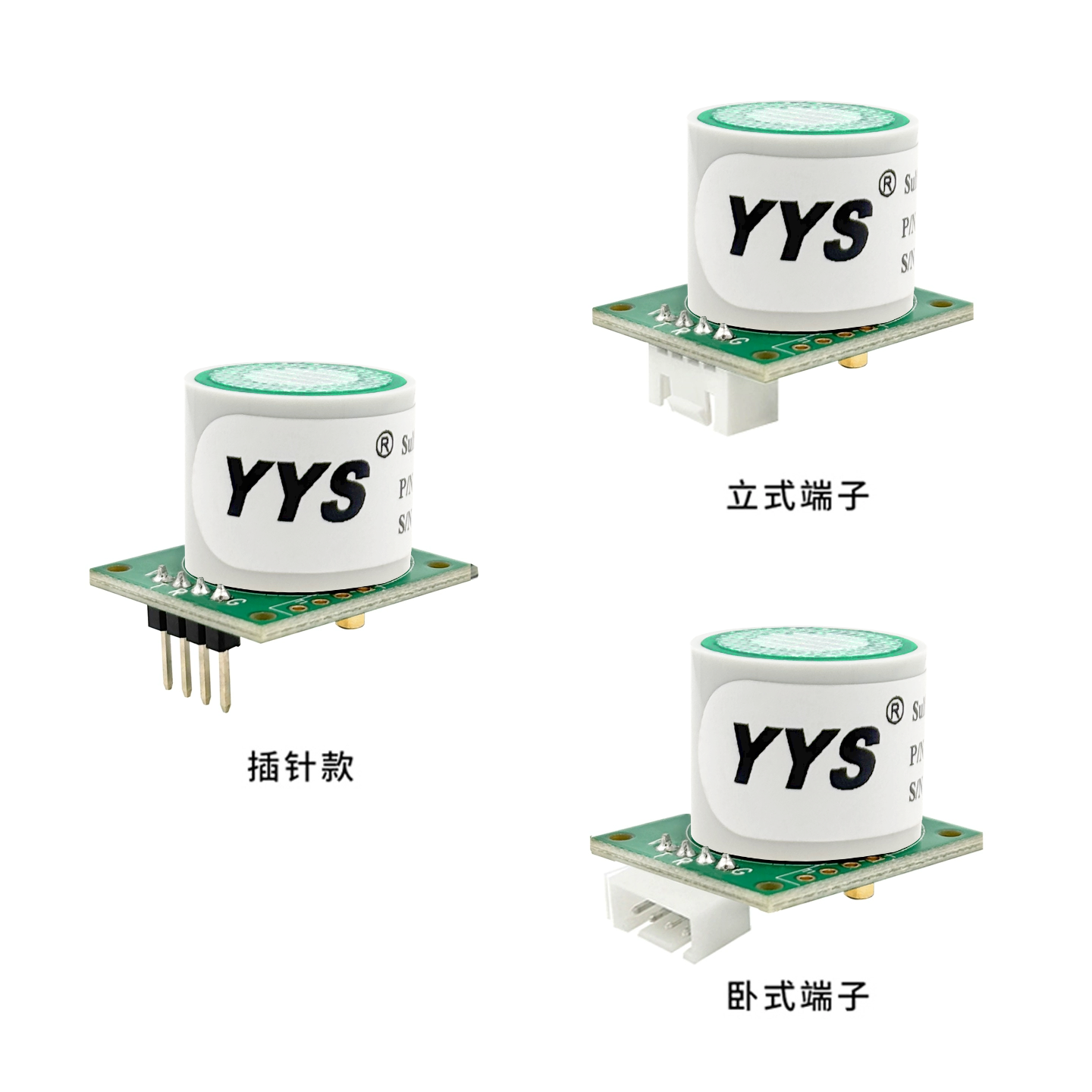 YEF-4SO2 SO2 Industrial Gas Sensor Module with UART Output