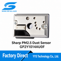 GP2Y1014AUOUF Dust / PM2.5 Particulate Matter Sensor Module with Digital Output